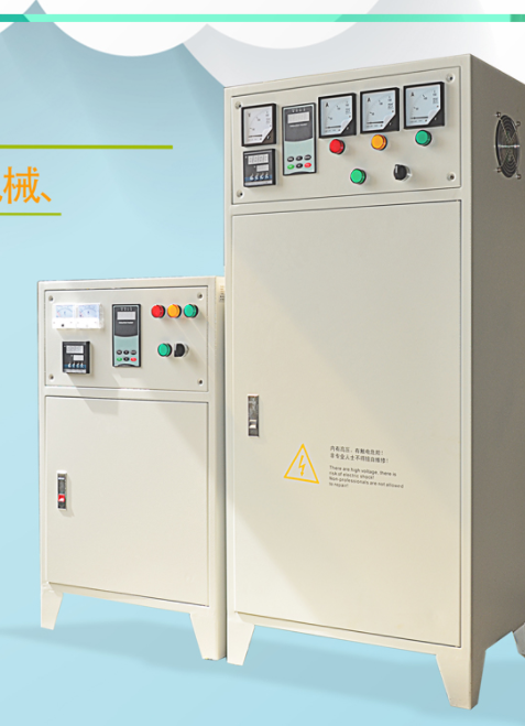 使用電磁加熱器時應注意什么.png