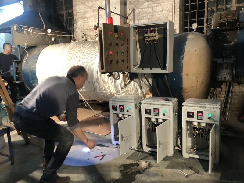 電磁感應加熱器1.jpg