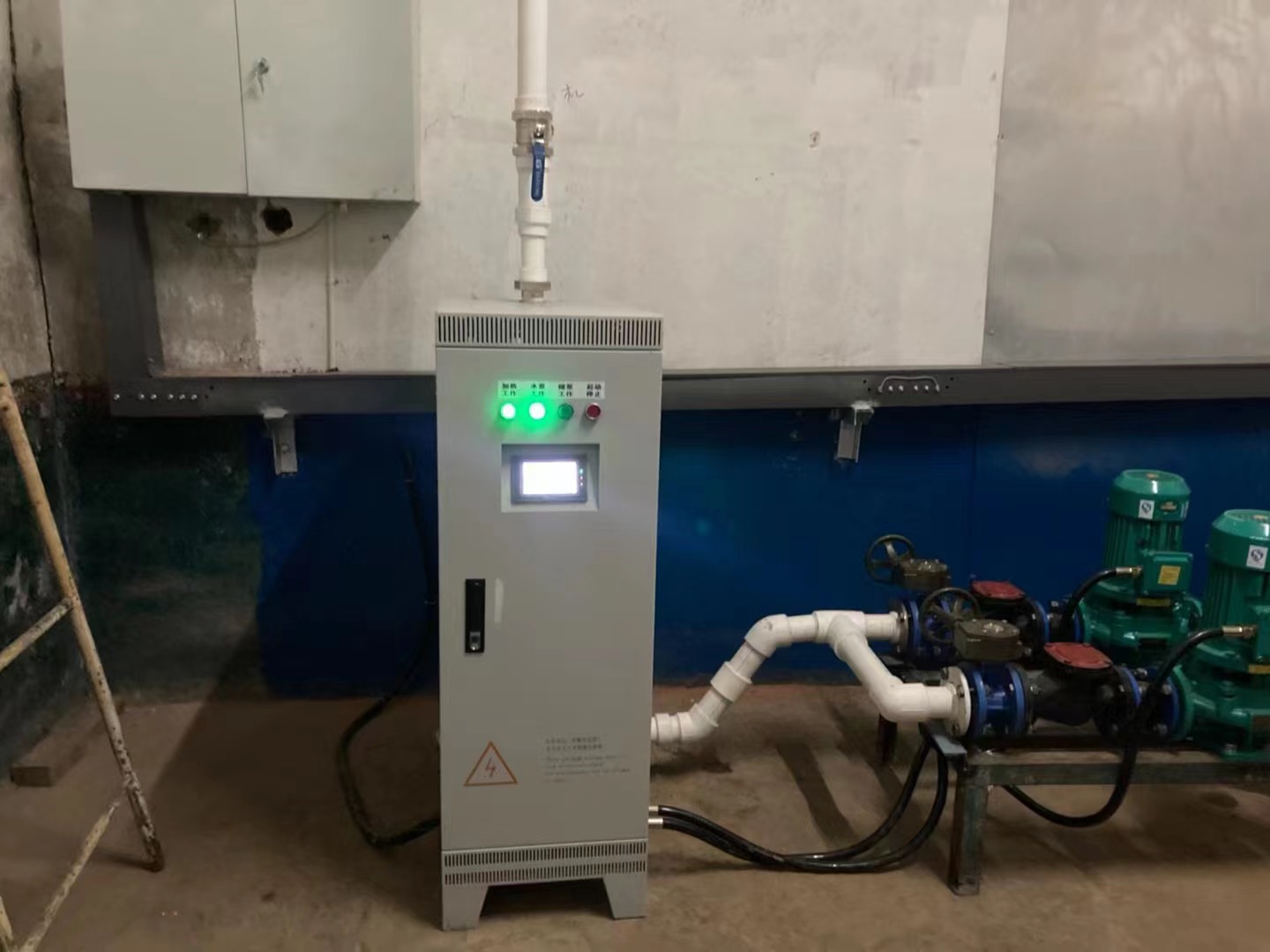 變頻電磁采暖爐 變頻電磁采暖爐