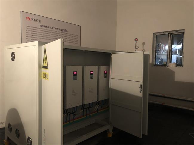 電磁加熱在油田油水分離中應用案例2.jpg