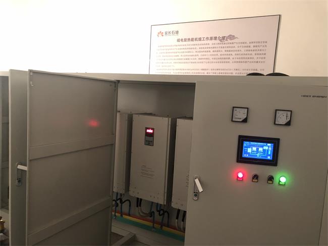 電磁加熱在油田油水分離中應用案例4.jpg