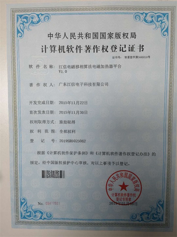 1547519661673189.jpg XR[7(NN@@S)~DP$69~[62[C.jpg
