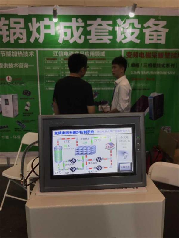 QQ圖片20190620175517.jpg