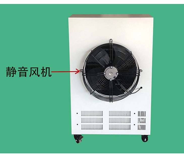 30KW電磁熱風爐靜音風機