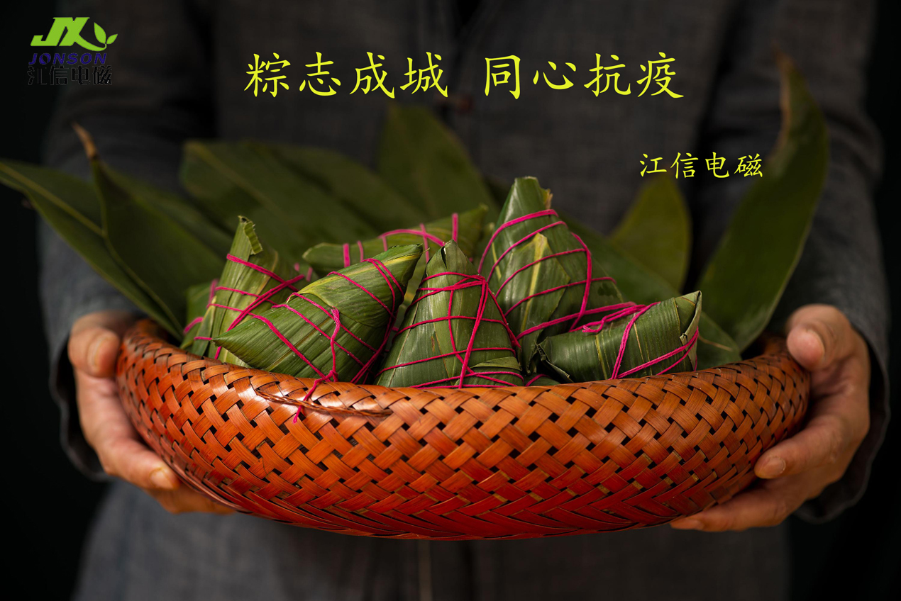 微信圖片_20210612165036.jpg